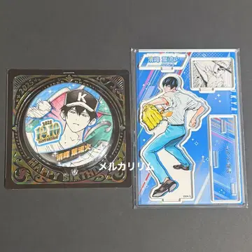 망각 배터리 생일 캔뱃지 명장면 디오라마 피규어 키요미네 하루카