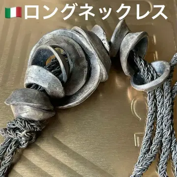 앤티크 롱 목걸이 골동품 레어 빈티지 구제 의류 빈티지