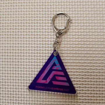 PORNOULTRAEXPRESS 2022 아크릴 키링