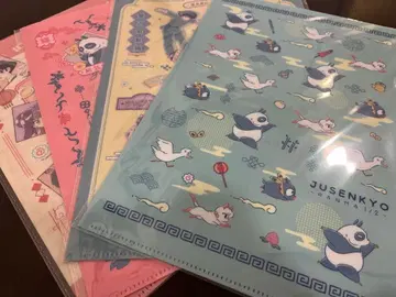 란마 1/2 클리어 파일 컴플리트 세트