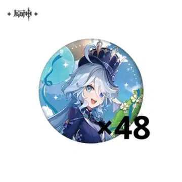 원신 프리나 캔뱃지