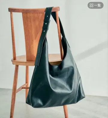 LEPSIM 인조 가죽 빅 토트백