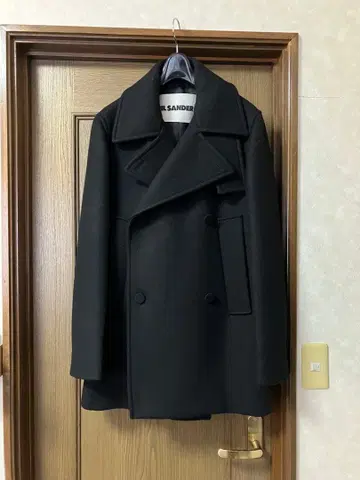 질 샌더 카반 11 더블 브레스트 코트