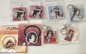 화성 사련 아크릴 키링 천관사복 2