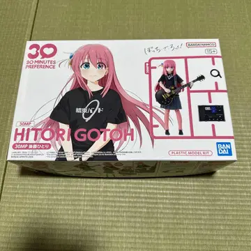 미개봉 새상품 30MP 고토 히토리