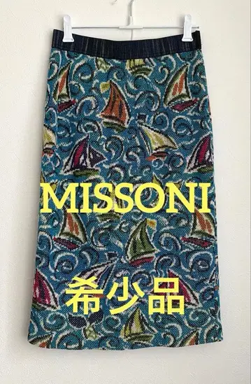 MISSONI 무릎 기장 니트 스커트