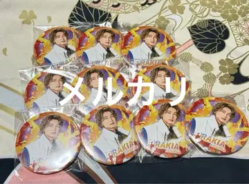 가면라이더 가브 라키아 아마르가 캔뱃지 10점