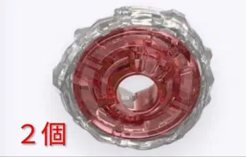 베이블레이드 X 9-60 래칫 2개