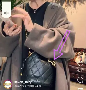 세븐 페어리 가죽 숄더백