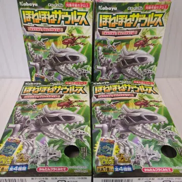 카바야 호네호네 자우르스 4개 세트