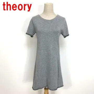 A5601 띠어리 무릎 기장 원피스 반팔 면 맨투맨 소재 그레이 S