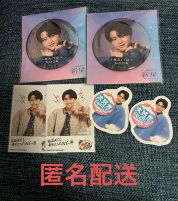 노다 카이토 캔뱃지 캔배치 신성 스티커 포토 카드