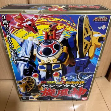 DX 초합금 인풍합체 선풍신