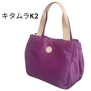 새상품급 키타무라 키타무라K2 핸드백 나일론 미니백 경량