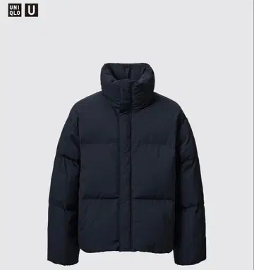 UNIQLO U 패디드 볼륨 자켓