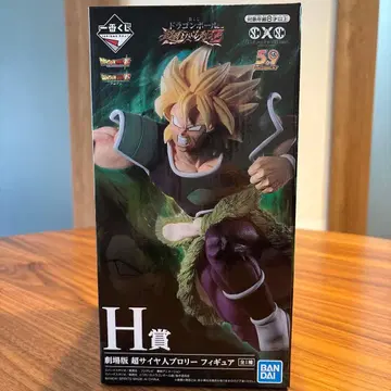 미개봉 반다이 초사이어인 브로리 H상 피규어