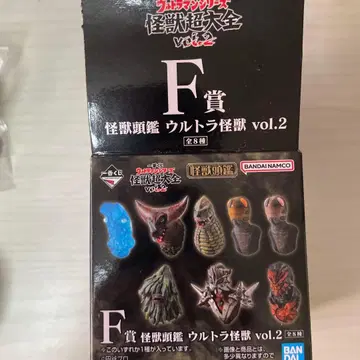 제일복권 울트라맨 시리즈 괴수 초대전 vol.2 F상 괴수 두상 컴플리트