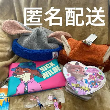 주토피아 2 시마무라 아베일 모자 파우치 키링