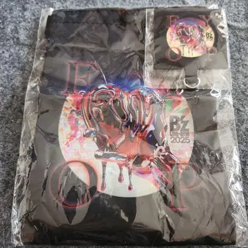 B'z 가챠 사코슈, 폰 탭. 금일 낮 발송