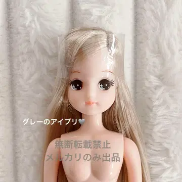 리카짱 캐슬 오타노시미 인형 키라짱 스트레이트 롱