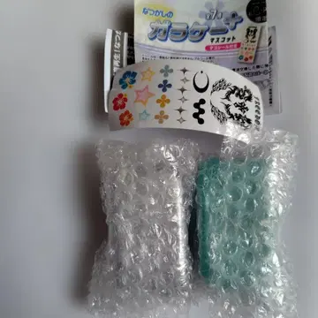 정말 녹음 재생 그리운 옛날 휴대폰 마스코트 에메랄드 그린 실버