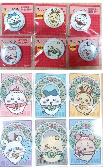 세븐일레븐 치이카와 오리지널 A4 클리어 파일 전 6종 캔 거울 전 6종