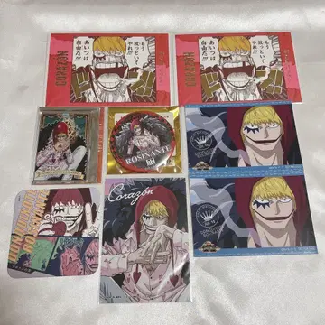 [ 즉시 구매 ] 코라손 묶음 판매