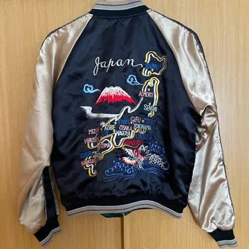 KEYSTATION THE UK 스카잔 (검 동양 휴스턴 클로즈)