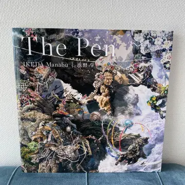 The Pen IKEDA Manabu