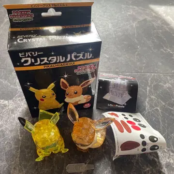 비버리 크리스탈 퍼즐 피카츄 이브이 입체 크리스탈 퍼즐 포켓몬 퍼즐