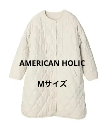 아메리칸 홀릭 따뜻한 리버서블 퀼팅 코트