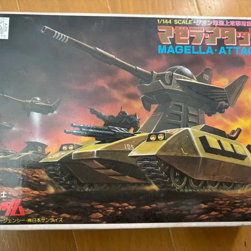 1번째 상품 이미지