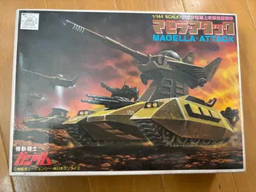 반다이 구 키트 베스트 메카 컬렉션 시리즈 No.36 마젤라 어택