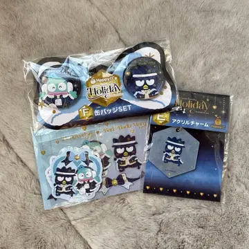 산리오 해피 복권 바츠마루, 한교동