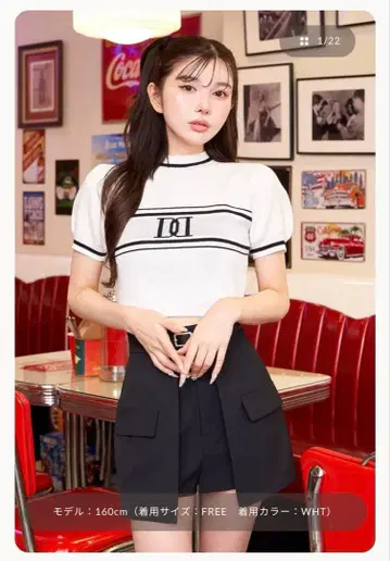 다리치 Darich DD 하프 슬리브 니트탑