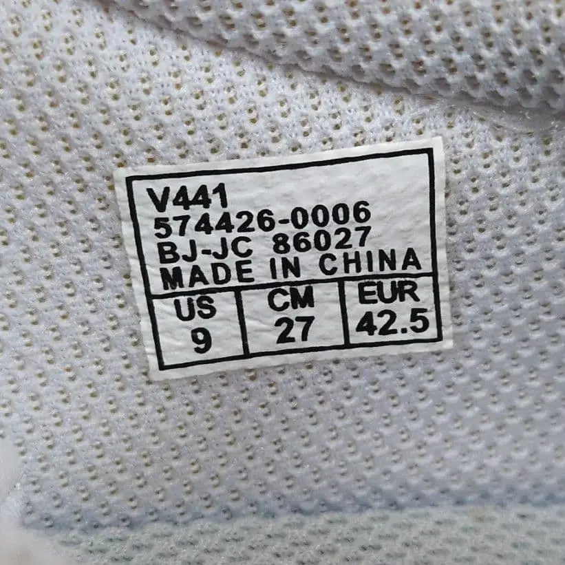 9번째 상품 이미지