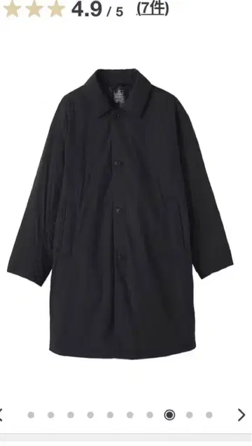 신사 포근한 솜 발수 스텐카라 코트 블랙 XL