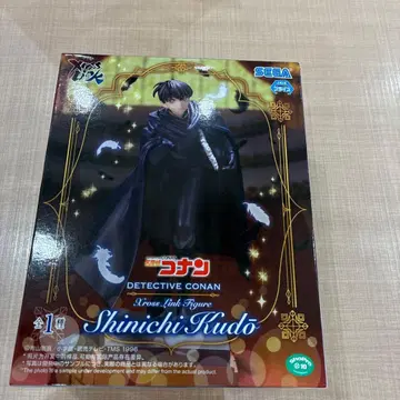 명탐정 코난 신이치 쿠도 크로스 링크 피규어