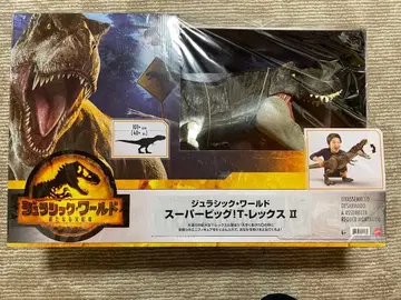 마텔 쥬라기 월드: 슈퍼 빅! T-렉스 II