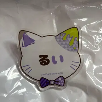 프로세카 난자타운 네임 배지 카미시로 루이