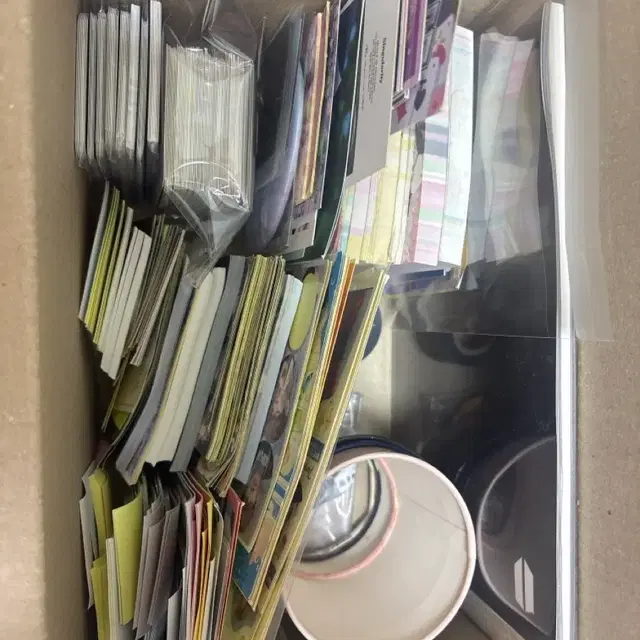 방탄소년단 공굿 비공굿