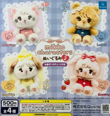 가챠가챠 mikko 캐릭터 봉제 인형 2