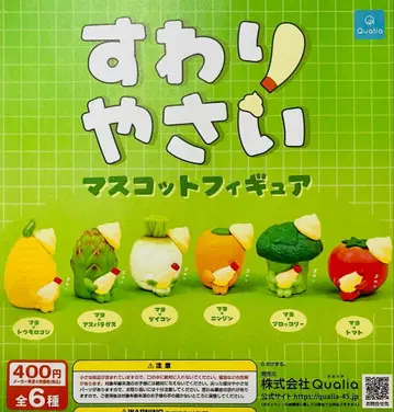 가챠가챠 앉아 채소 마스코트 피규어