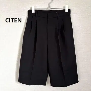 CITEN 시텐 유나이티드 애로우즈 새상품 숏 팬츠 투 턱