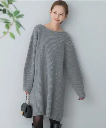 그레이 리브 니트 원피스 긴팔