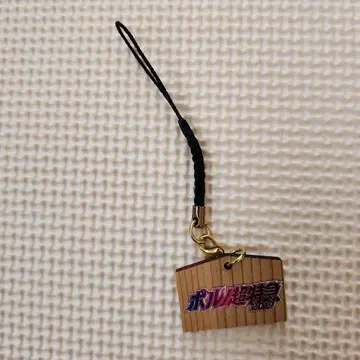 포르노 특급 2019 스트랩