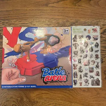 이탈리아 레인 낚싯대 게임 툰툰툰사풀 트라라레로트라라라