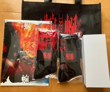 DIR EN GREY VIP 특전 굿즈 기념품 포트레이트