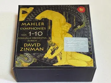 단종 15SACD+DVD 말러 교향곡 전집 / 진먼 DM