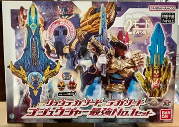 DX 양손 검&손 검 고쥬우쟈 최강 세트 센타이 링